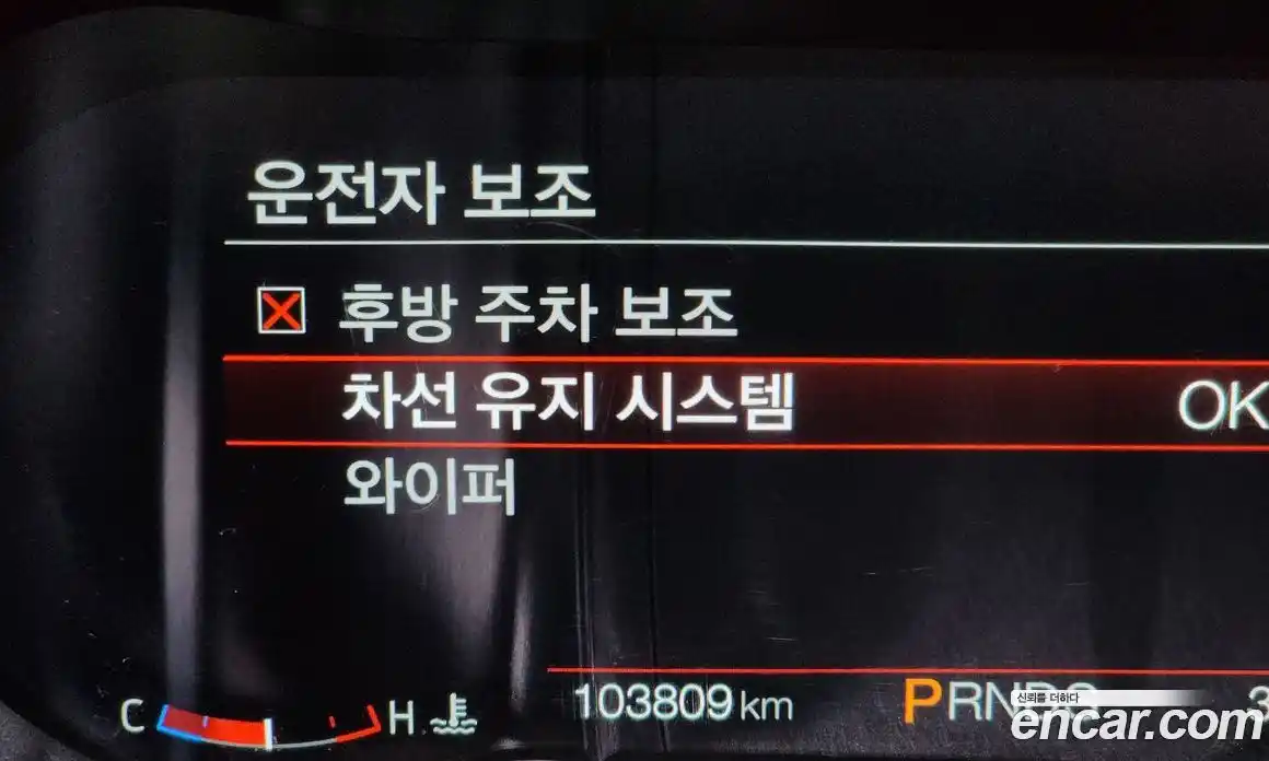 Ford Mustang 2020 5.0 Автомат в Москве № 255582, фото 19