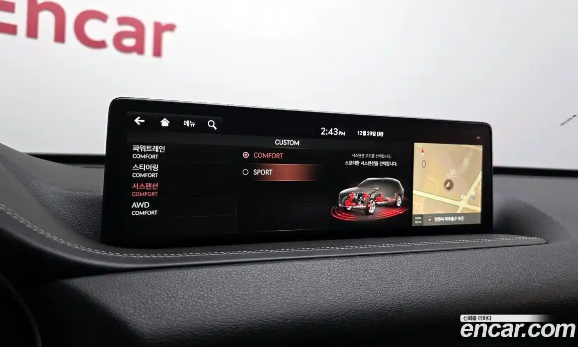 Genesis GV80 2020 3.0 Автомат в Москве № 25867, фото 18