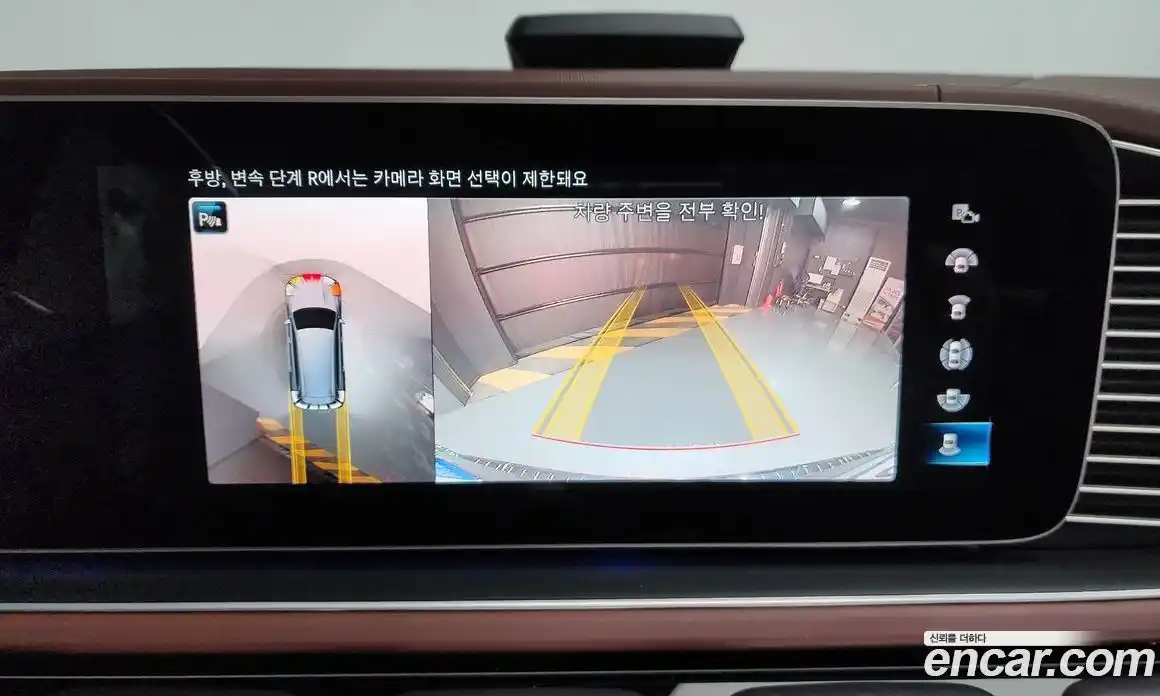 Mercedes-Benz GLS-Class 2023 4.0 Автомат в Москве № 262084, фото 13