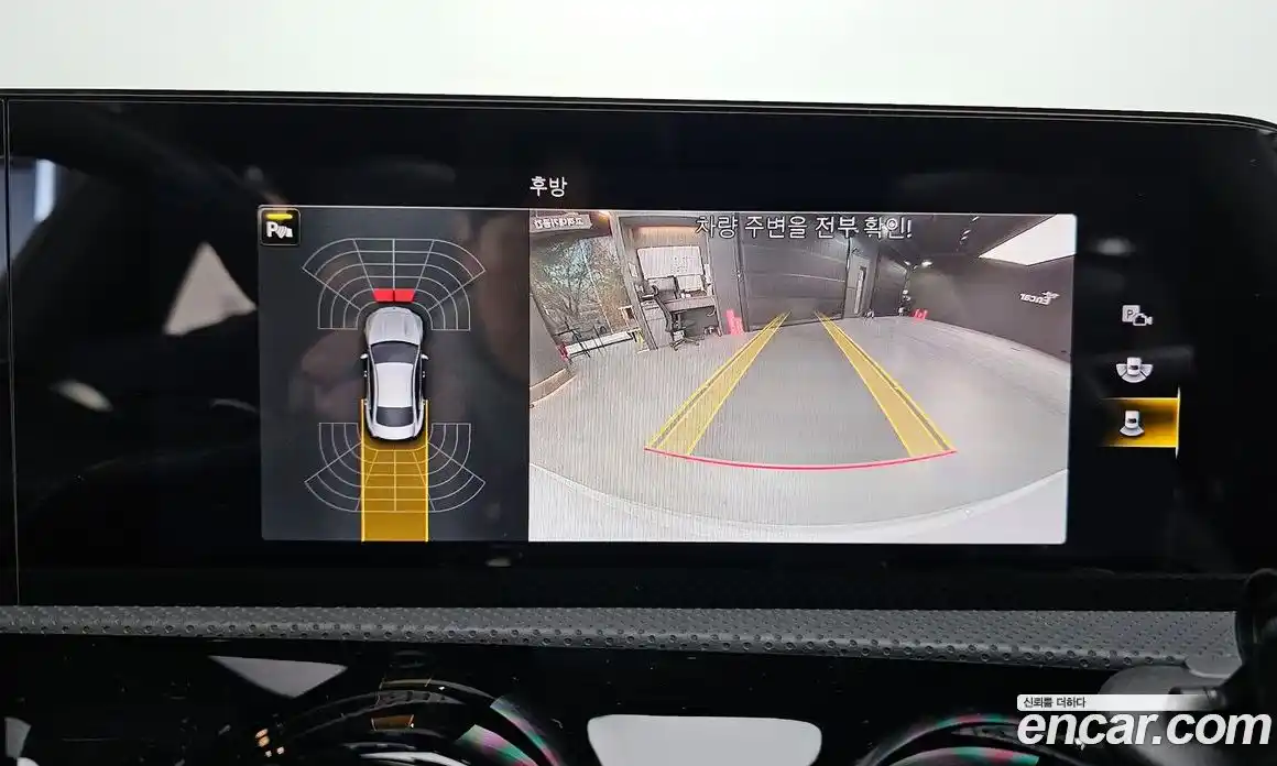 Mercedes-Benz CLA-Class 2023 2.0 Автомат в Москве № 262822, фото 4