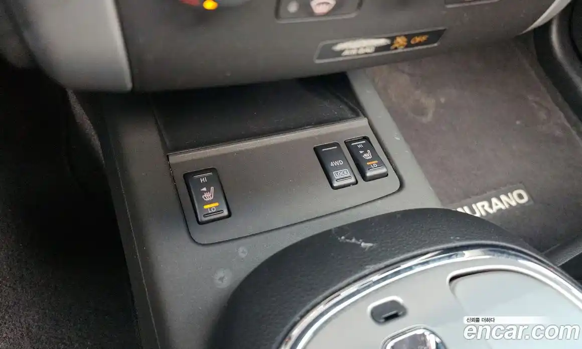 Nissan Murano 2010 3.5 Автомат в Москве № 263506, фото 13