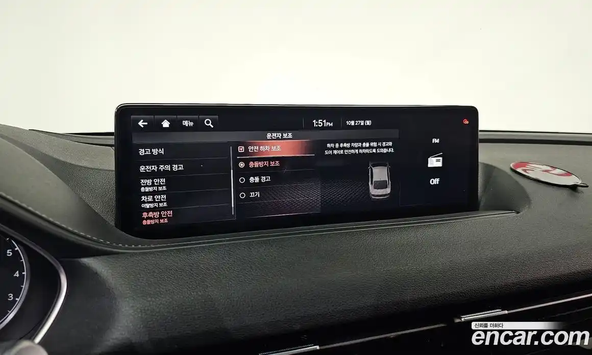 Genesis G80 2021 2.5 Автомат в Москве № 26808, фото 18