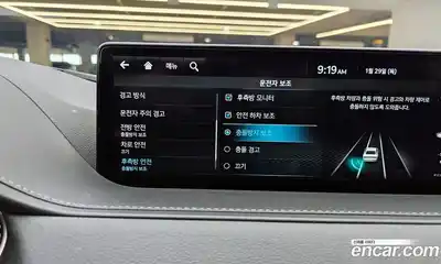 Genesis G80 2023 2.5 Автомат в Москве № 27269, миниатюра 3