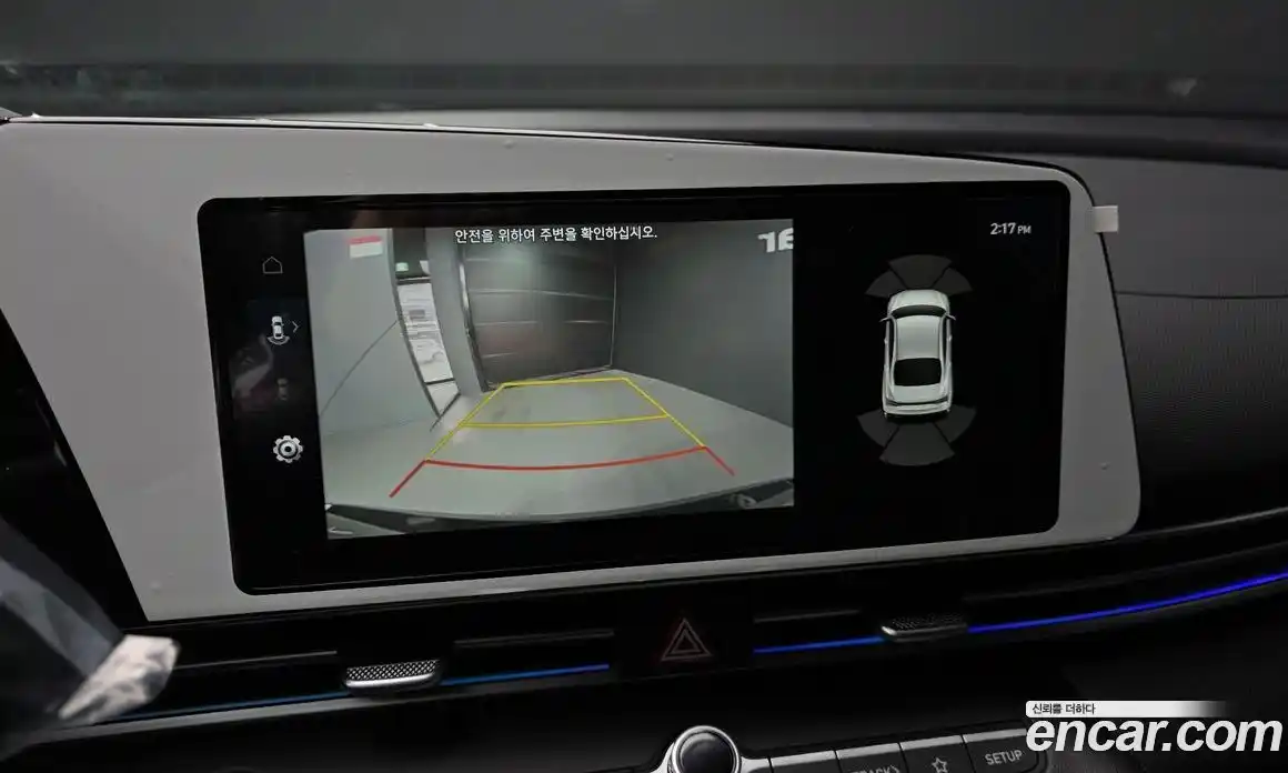 Hyundai Avante 2025 1.6 Автомат в Москве № 273738, фото 16