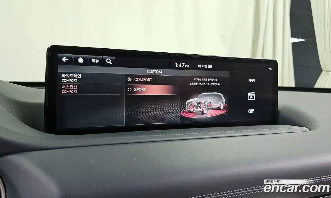 Genesis GV80 2022 2.5 Автомат в Москве № 27415, фото 10