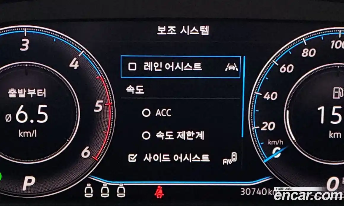 Volkswagen Arteon 2023 2.0 Автомат в Москве № 276219, фото 12