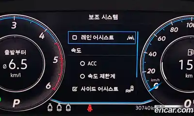 Volkswagen Arteon 2023 2.0 Автомат в Москве № 276219, миниатюра 12