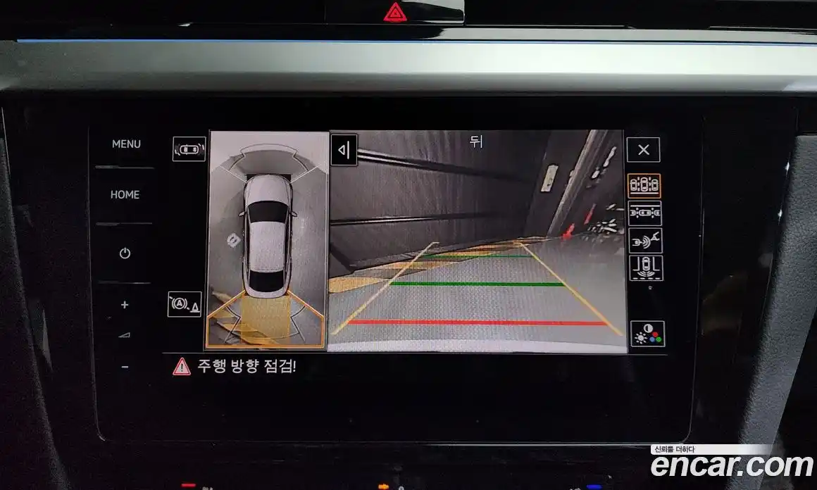 Volkswagen Arteon 2023 2.0 Автомат в Москве № 276219, фото 3