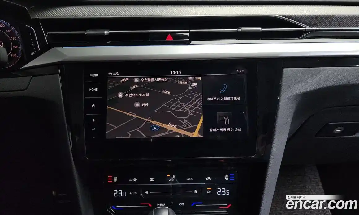 Volkswagen Arteon 2023 2.0 Автомат в Москве № 276219, фото 5