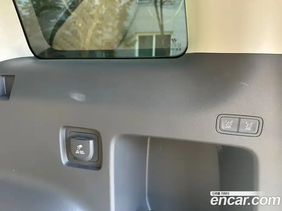 Hyundai Santa Fe 2024 1.6 Автомат в Москве № 279303, фото 14