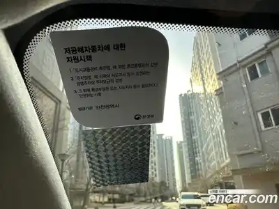 Hyundai Santa Fe 2024 1.6 Автомат в Москве № 279303, миниатюра 5