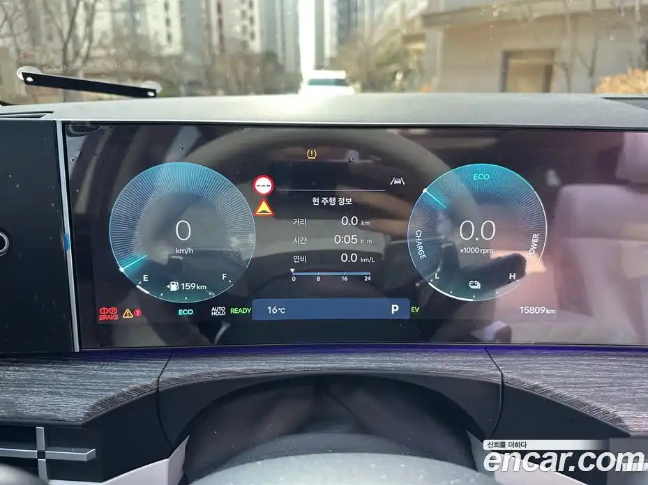 Hyundai Santa Fe 2024 1.6 Автомат в Москве № 279303, фото 8