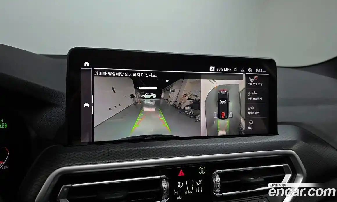 BMW X3 2023 2.0 Автомат в Москве № 280140, фото 17