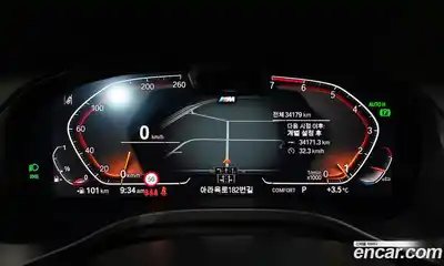 BMW X3 2023 2.0 Автомат в Москве № 280140, миниатюра 10