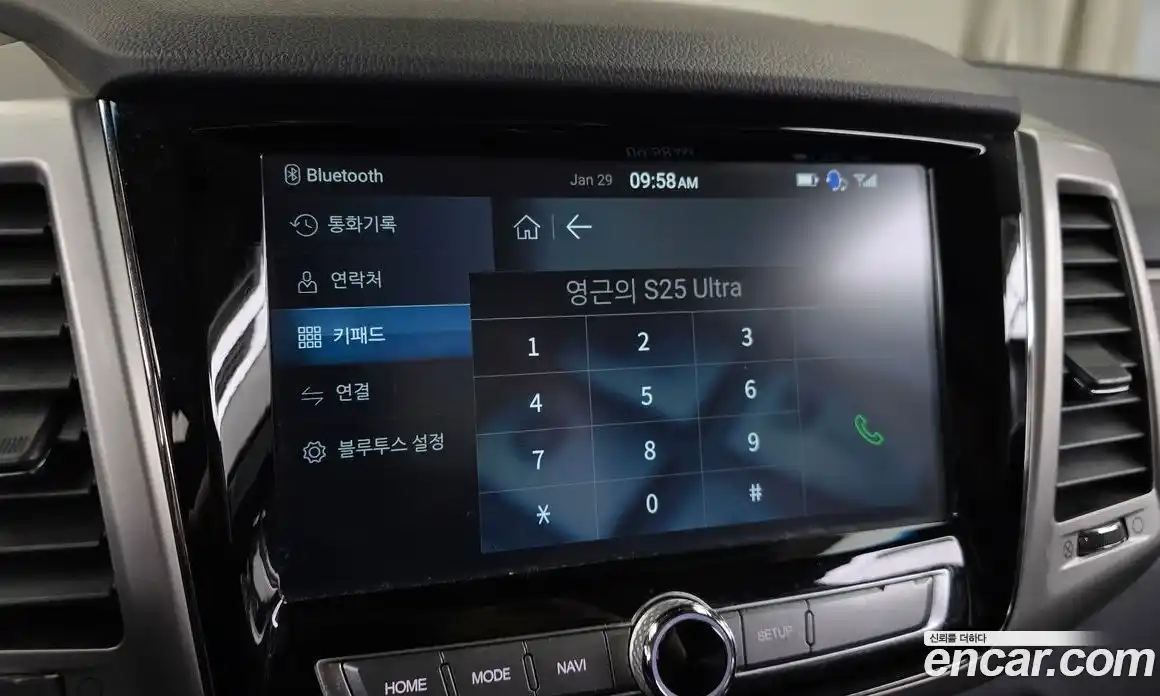 SsangYong Rexton 2018 2.2 Автомат в Москве № 29452, фото 4