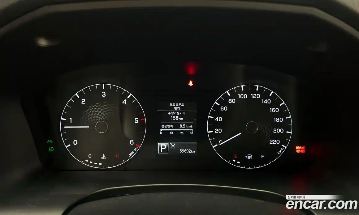 SsangYong Rexton 2022 2.2 Автомат в Москве № 29630, фото 12