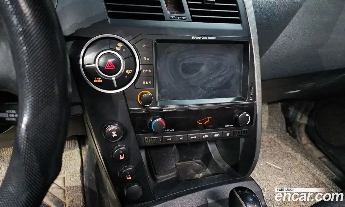 SsangYong Korando 2014 2.0 Автомат в Москве № 30061, фото 14