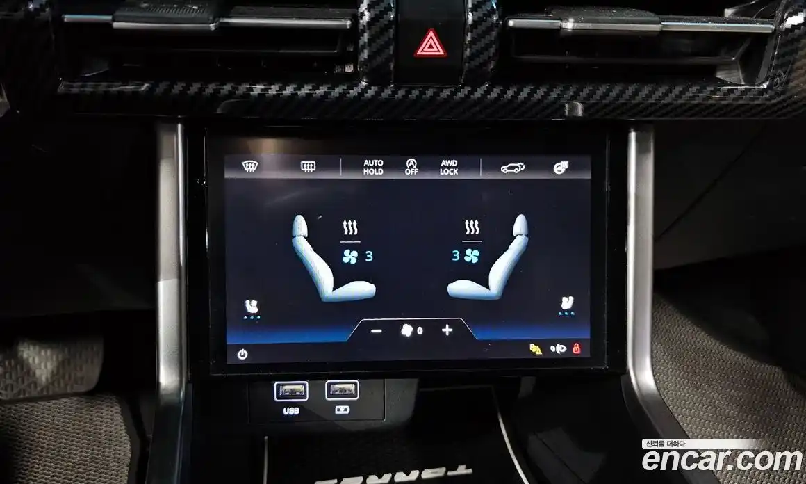 SsangYong Torres 2024 1.5 Автомат в Москве № 30178, фото 19