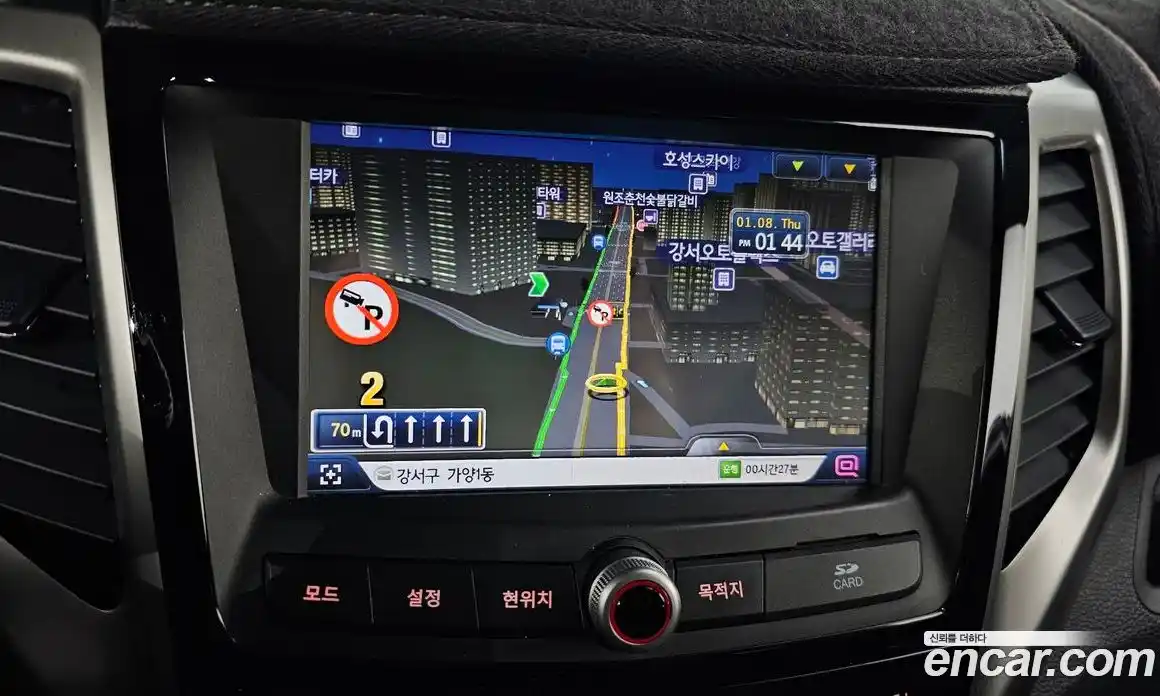 SsangYong TIBOLI 2016 1.6 Автомат в Москве № 30219, фото 15