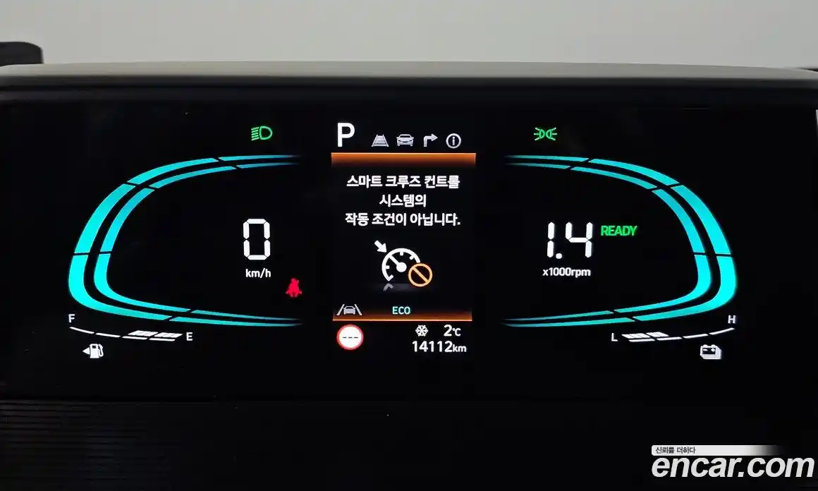 Hyundai Staria 2025 1.6 Автомат в Москве № 3101, фото 13