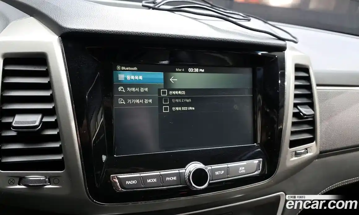 SsangYong Rexton 2018 2.2 Автомат в Москве № 310469, фото 14