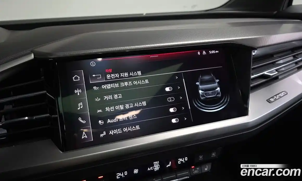 Audi Q4 e-tron 2023 0.2 Автомат в Москве № 311712, фото 15