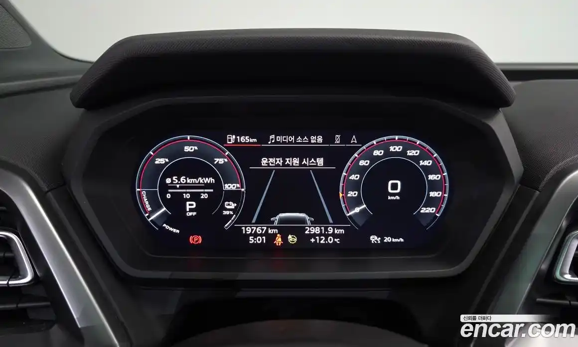 Audi Q4 e-tron 2023 0.2 Автомат в Москве № 311712, фото 19