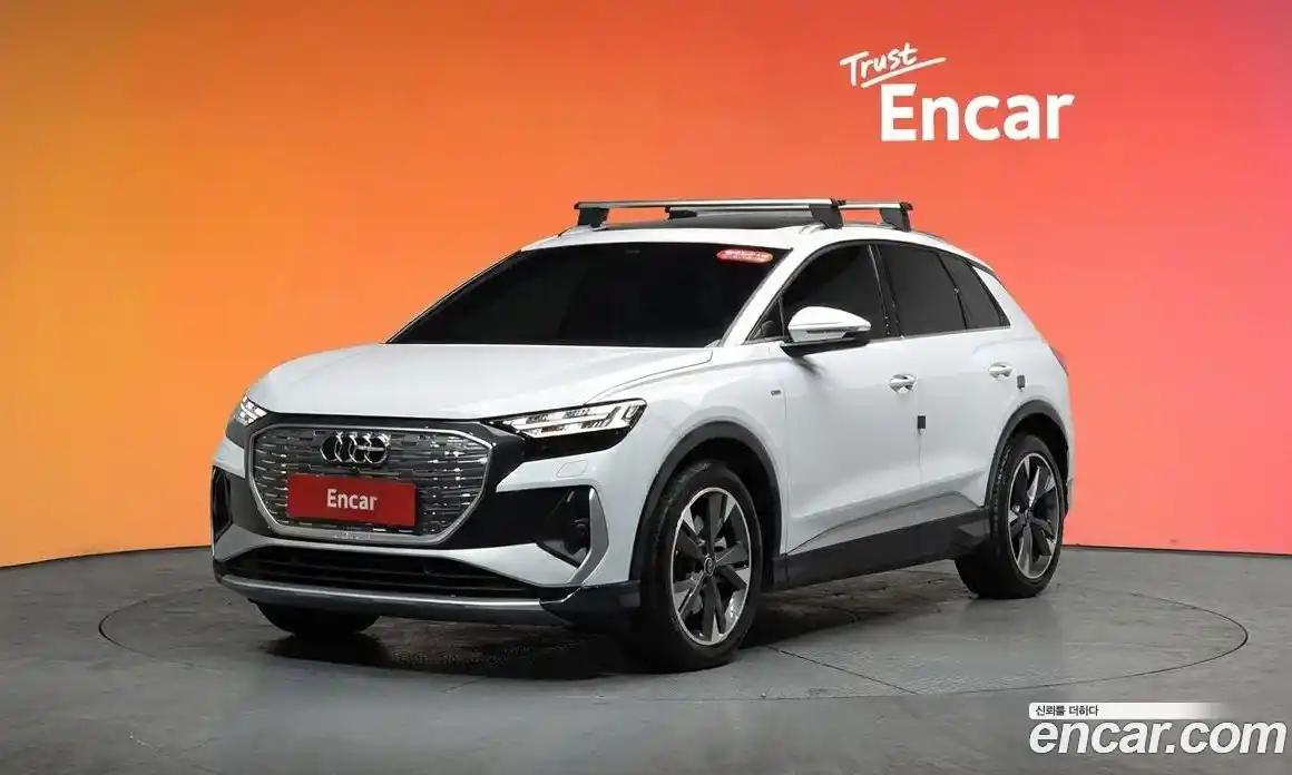 Audi Q4 e-tron 2023 0.2 Автомат в Москве № 311712, фото 20