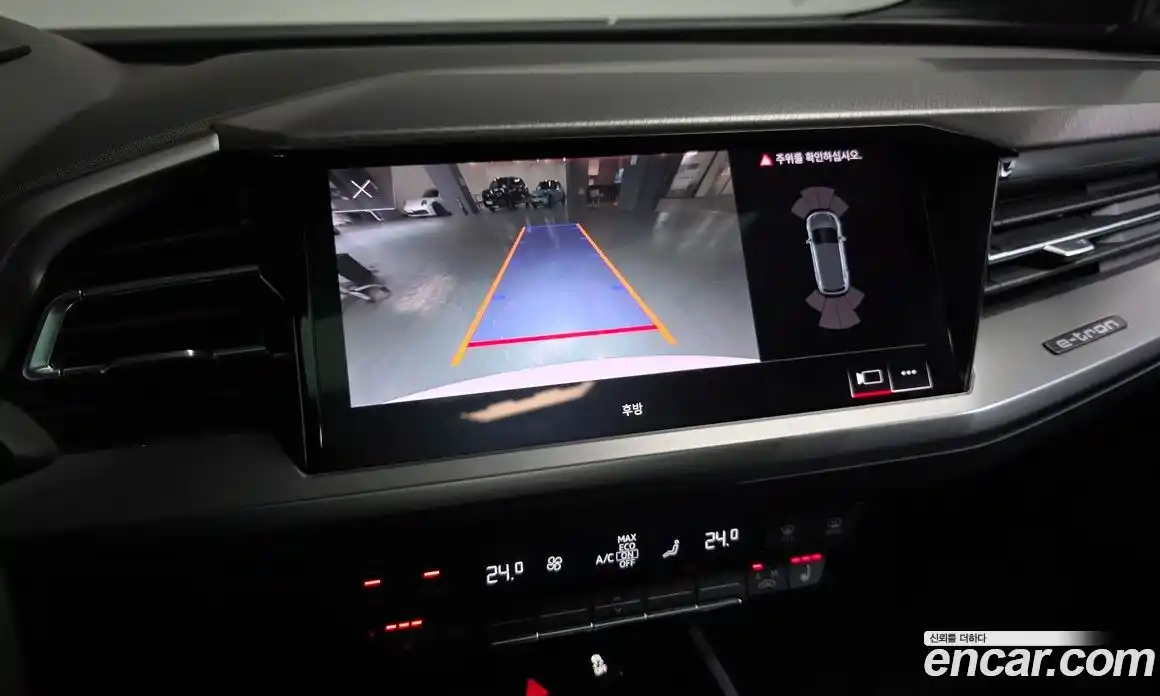 Audi Q4 e-tron 2023 0.2 Автомат в Москве № 311712, фото 10