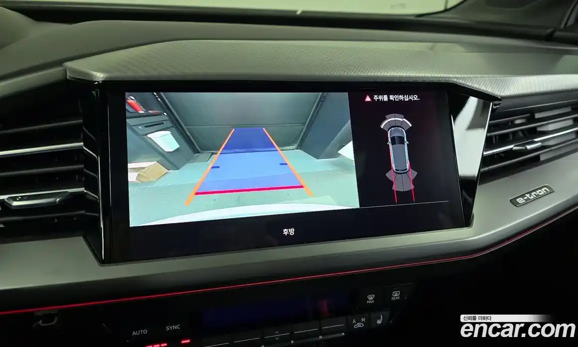 Audi Q4 e-tron 2022 0.2 Автомат в Москве № 311864, фото 15