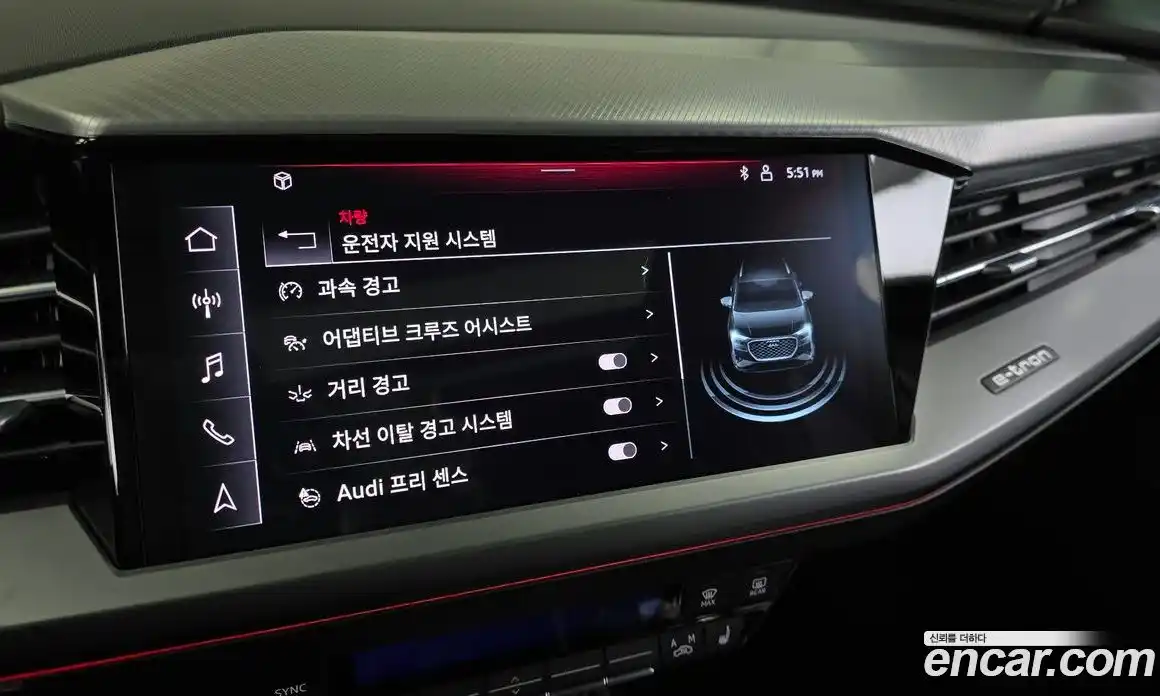 Audi Q4 e-tron 2022 0.2 Автомат в Москве № 311864, фото 10