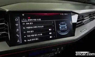 Audi Q4 e-tron 2022 0.2 Автомат в Москве № 311864, миниатюра 10