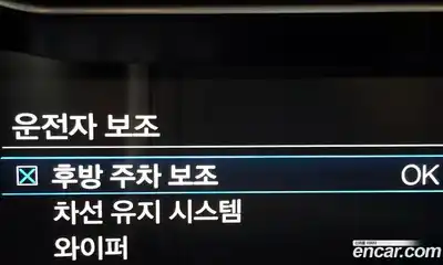 Ford Mustang 2020 5.0 Автомат в Москве № 313706, миниатюра 3