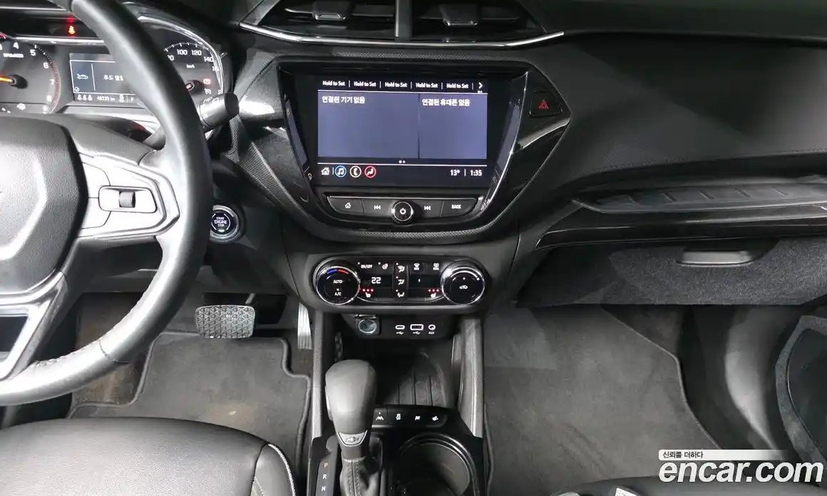 Chevrolet TrailBlazer 2022 1.3 Автомат в Москве № 314334, фото 3