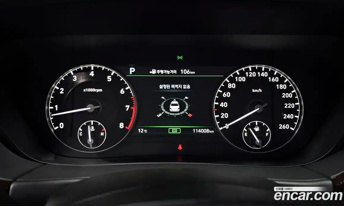 Genesis EQ900 2018 3.8 Автомат в Москве № 322961, фото 16