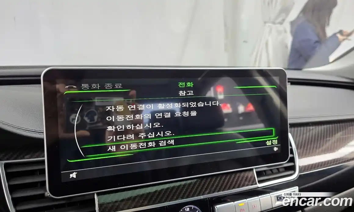 Audi A8 2013 3.0 Автомат в Москве № 325537, фото 17