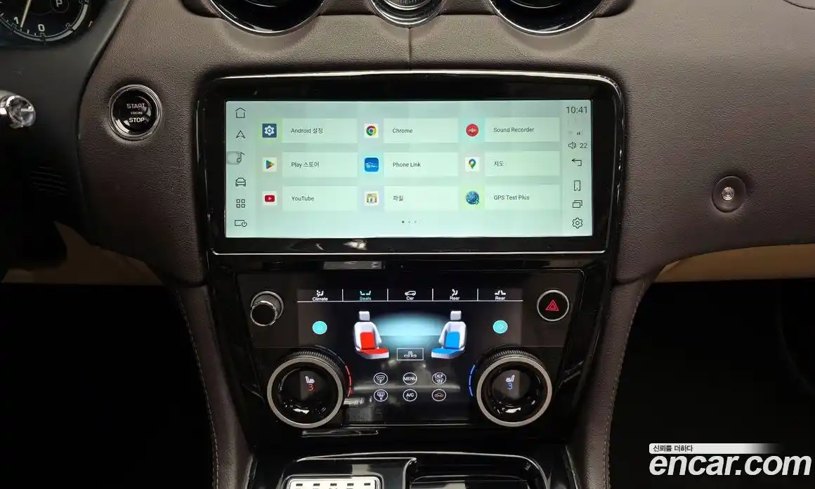 Jaguar XJ 2015 3.0 Автомат в Москве № 335855, фото 19