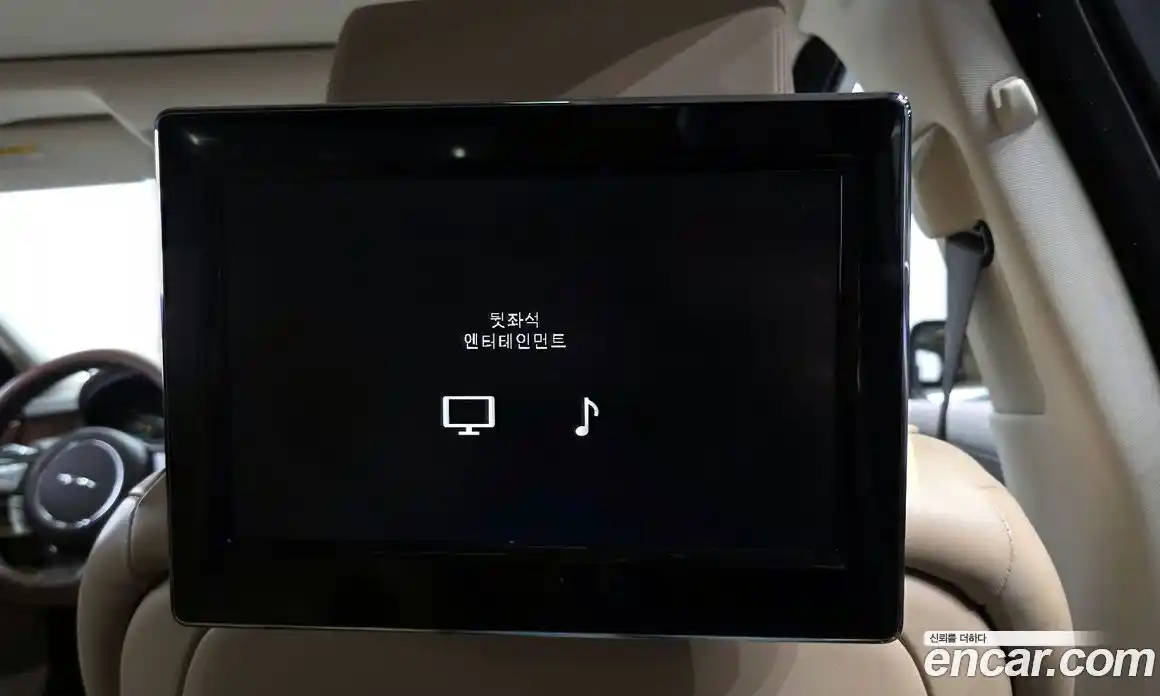 Jaguar XJ 2015 3.0 Автомат в Москве № 335855, фото 4