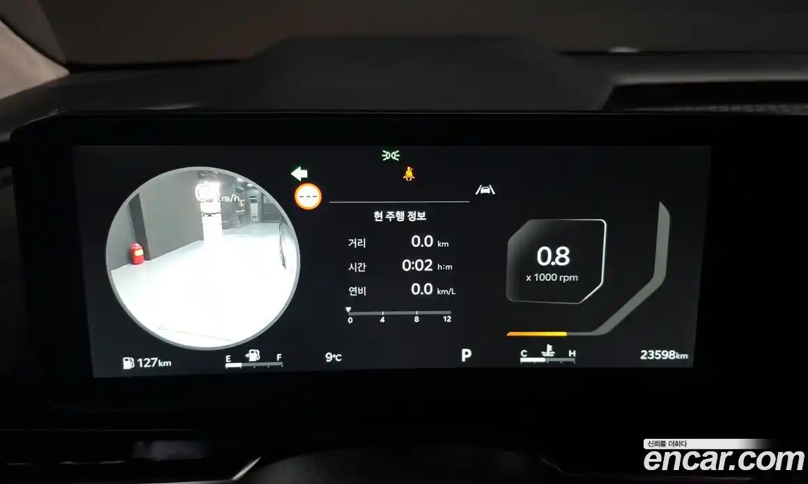 Kia Canival 2025 3.5 Автомат в Москве № 337646, фото 11