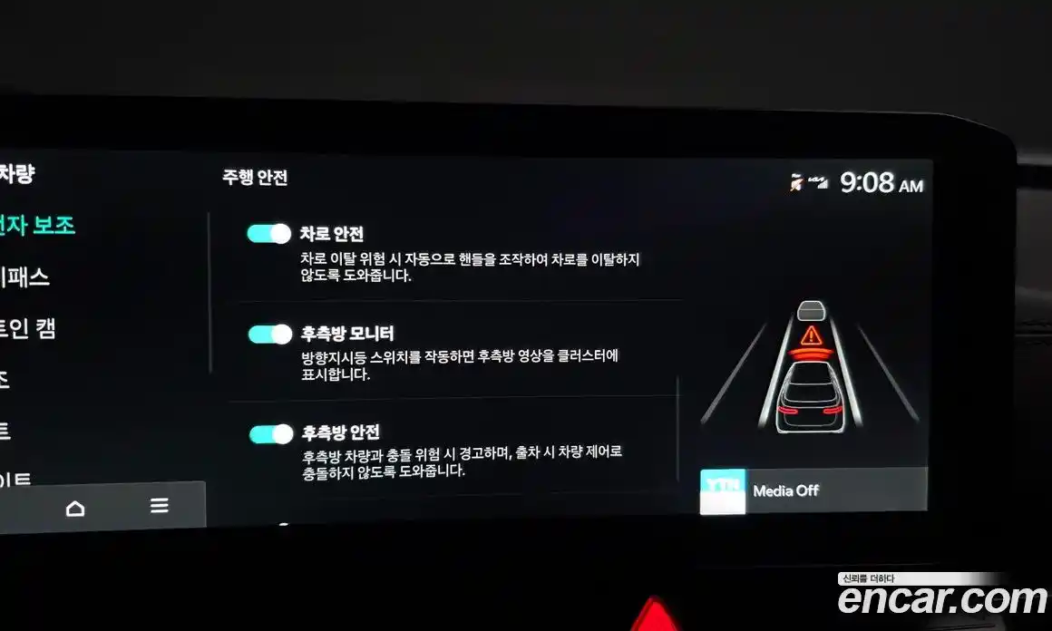 Kia Canival 2025 3.5 Автомат в Москве № 337646, фото 14