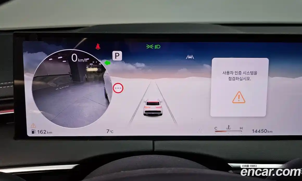 Genesis GV70 2025 2.5 Автомат в Москве № 339304, фото 3