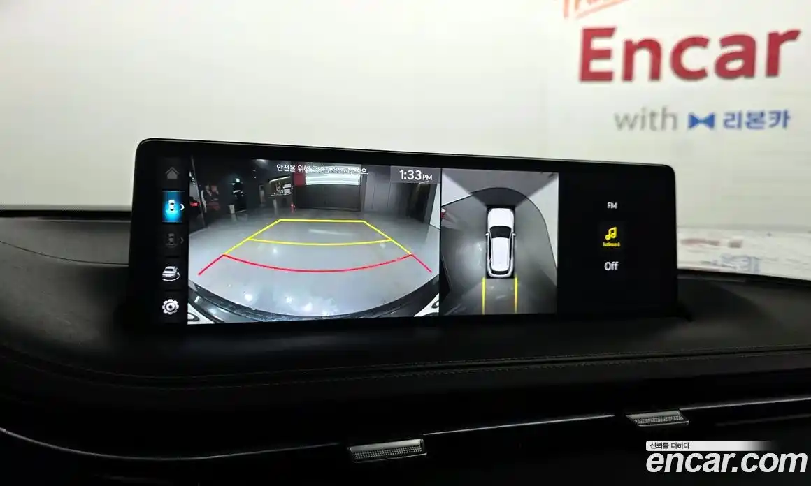 Genesis GV70 2022 2.5 Автомат в Москве № 339932, фото 13