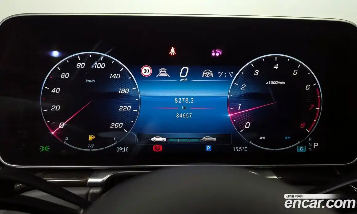 Mercedes-Benz S-Class 2023 4.0 Автомат в Москве № 342652, фото 13