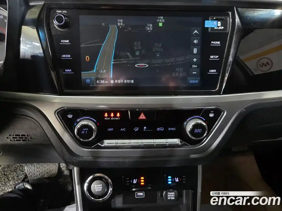 SsangYong Korando 2022 1.6 Автомат в Москве № 34378, фото 14