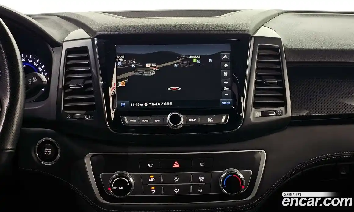 SsangYong Rexton 2020 2.2 Автомат в Москве № 34495, фото 6