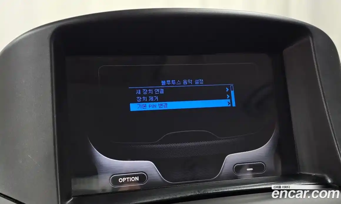 Chevrolet Orlando 2016 2.0 Автомат в Москве № 37541, фото 13