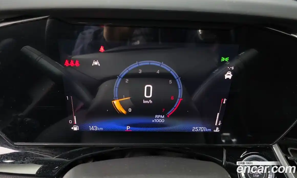 Chevrolet Trax 2024 1.2 Автомат в Москве № 37618, фото 11