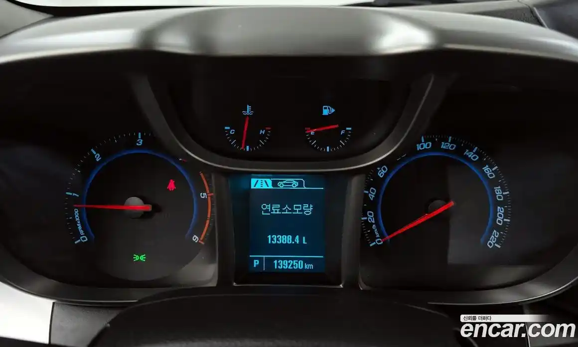 Chevrolet Orlando 2015 2.0 Автомат в Москве № 37889, фото 6