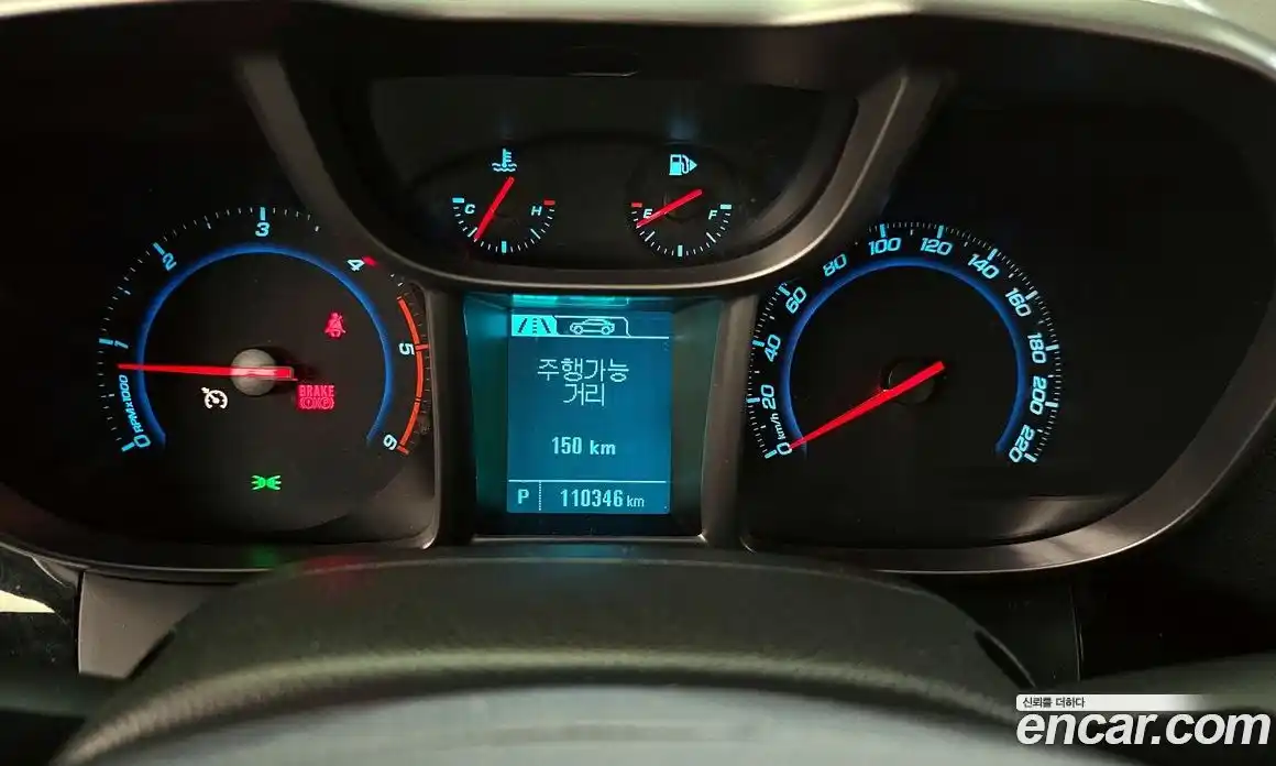 Chevrolet Orlando 2013 2.0 Автомат в Москве № 40968, фото 17