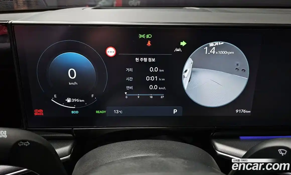 Hyundai Grandeur 2025 1.6 Автомат в Москве № 42789, фото 4